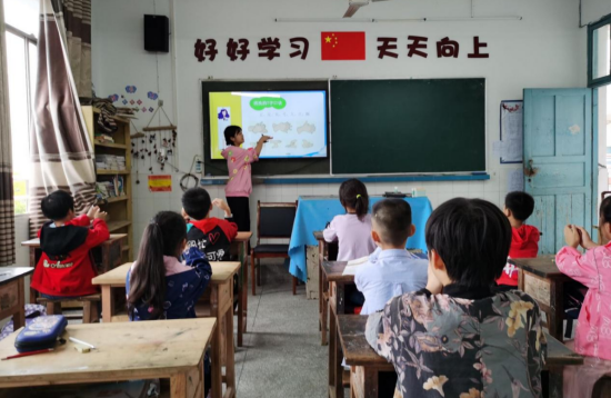 QQ图片20220911203801.png