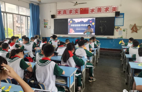QQ图片20220912222807.png