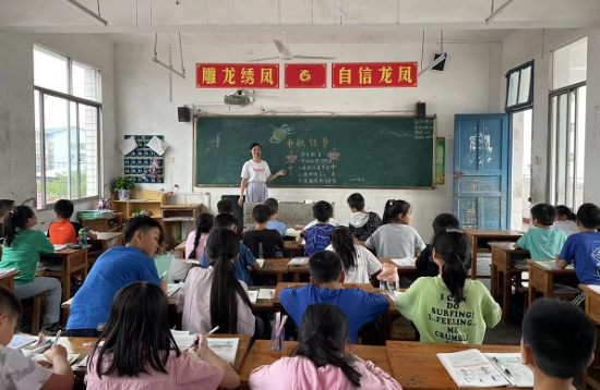 QQ图片20220913084905.png