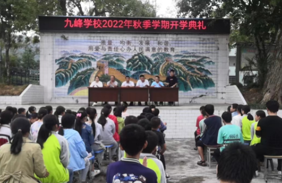 QQ图片20220913105118.png