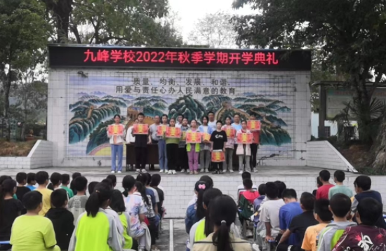 QQ图片20220913105101.png