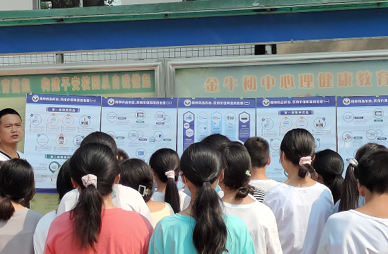 QQ图片20220913153911.png