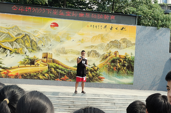 QQ图片20220913153857.png