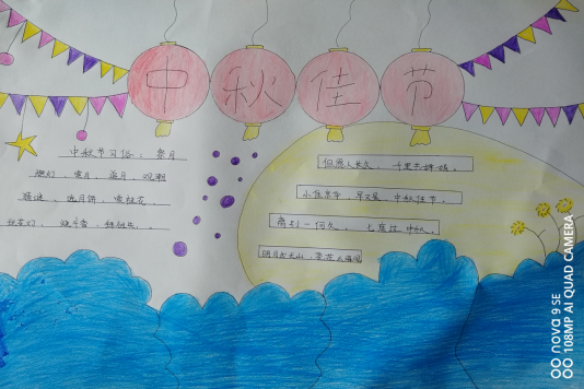 QQ图片20220913154016.png