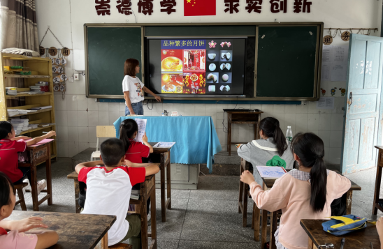QQ图片20220913154001.png