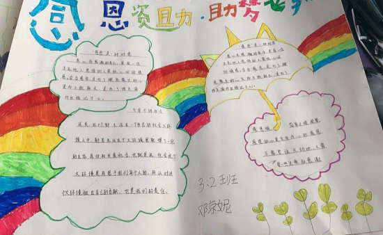 QQ图片20220913162745.png