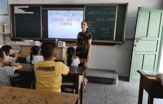QQ图片20220913162727.png