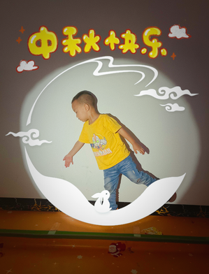 1663063414637909.png