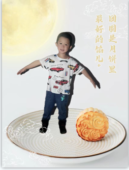 1663063531424888.png