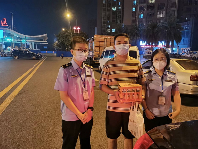 解决疫情期间购药难题1.jpg