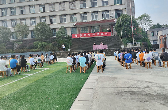 QQ图片20220914172517.png