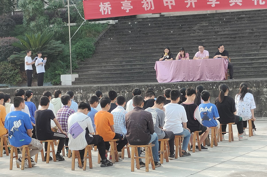 QQ图片20220914172600.png