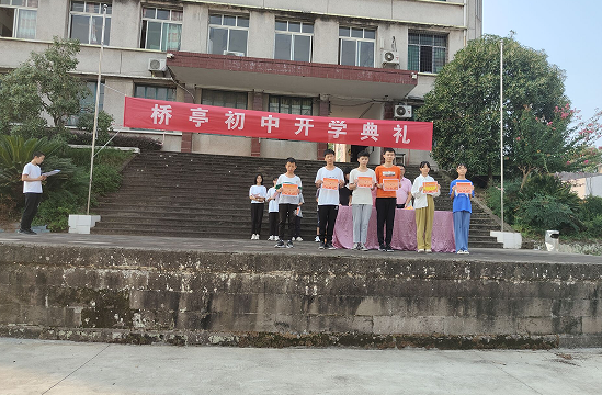QQ图片20220914172536.png