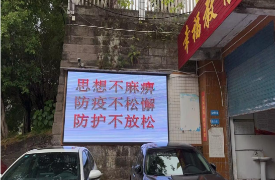 QQ图片20220915091628.png