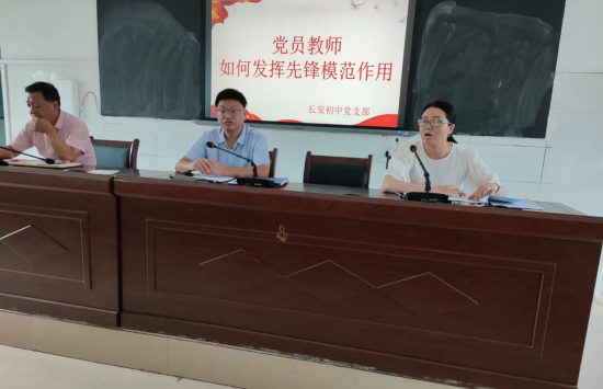 QQ图片20220915094749.png