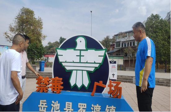 QQ图片20220915100350.png