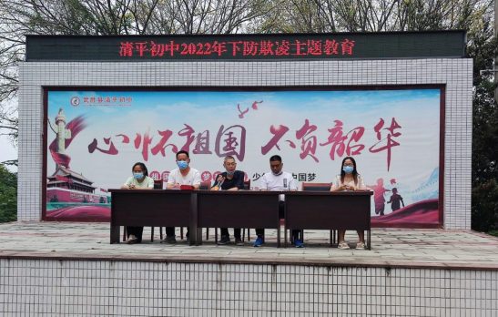 QQ图片20220915100645.png