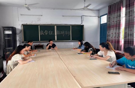 QQ图片20220915114618.png