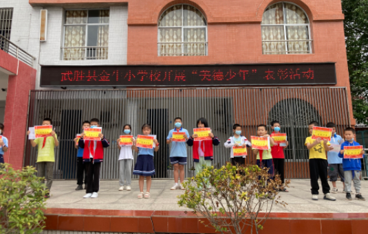 QQ图片20220915114846.png