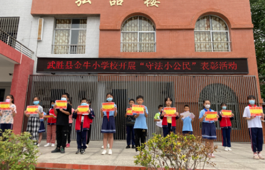 QQ图片20220915115005.png