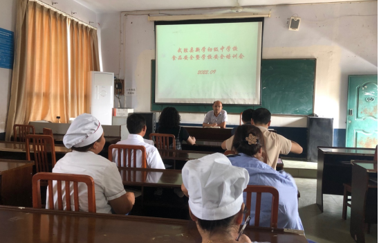QQ图片20220915115042.png