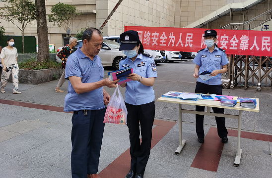 QQ图片20220915122901.png