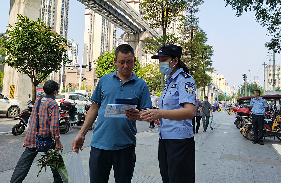 QQ图片20220915122846.png