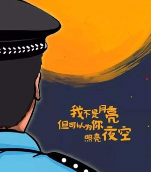 QQ图片20220915123315.png