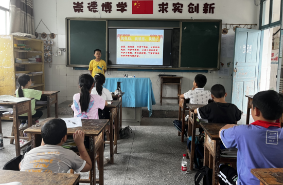 QQ图片20220915163943.png