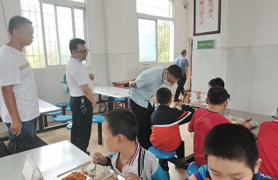 QQ图片20220915164357.png