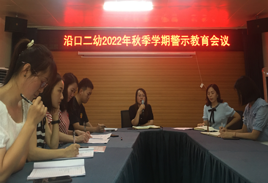 QQ图片20220915165553.png