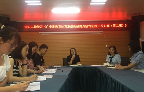 QQ图片20220915165732.png