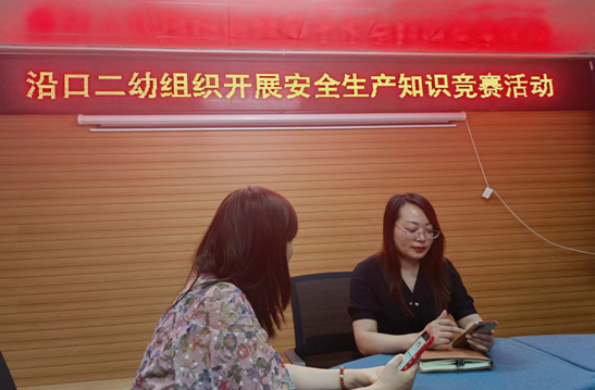 QQ图片20220915165850.png