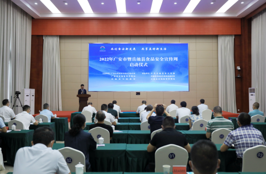 QQ图片20220915170100.png