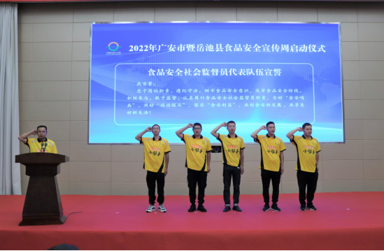 QQ图片20220915170040.png