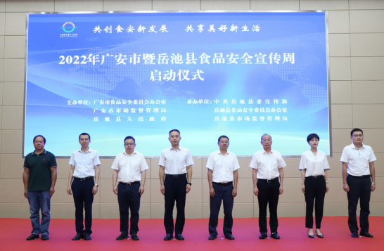 QQ图片20220915170019.png