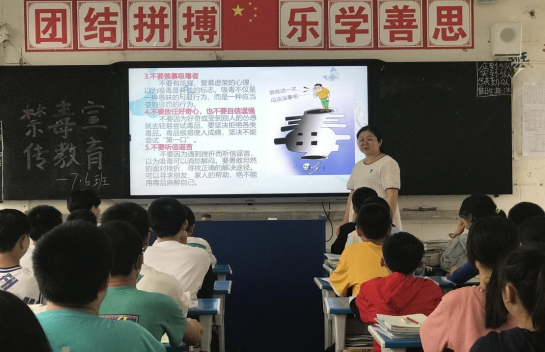 QQ图片20220915172447.png