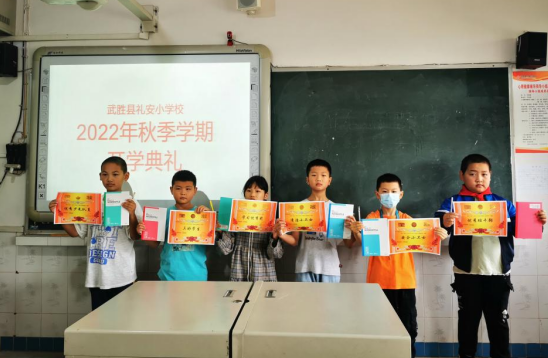 QQ图片20220915172814.png