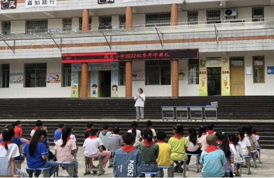 QQ图片20220915175232.png