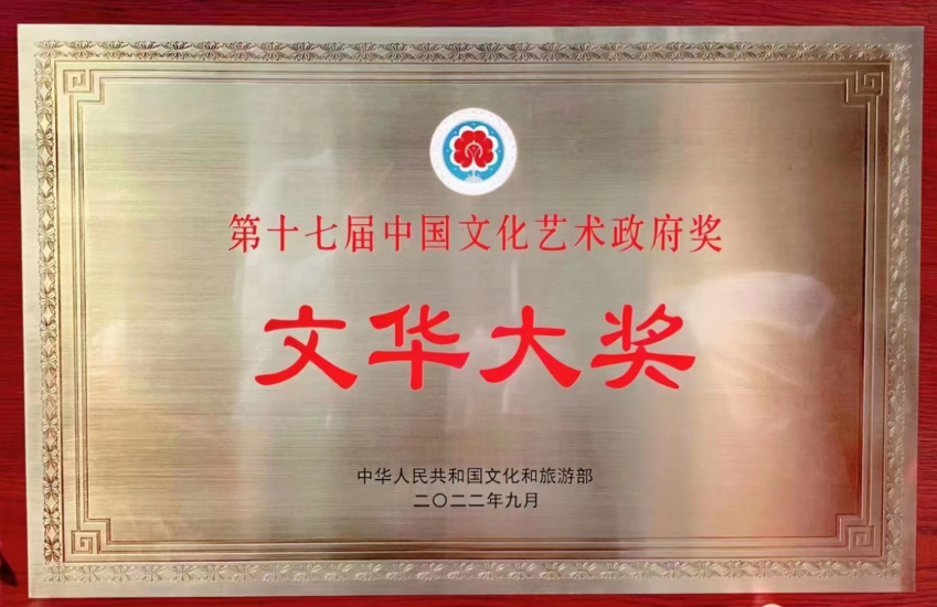 1663249140361772.png