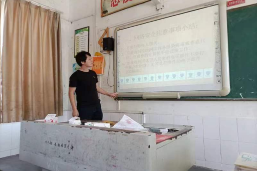 QQ图片20220916120733.png