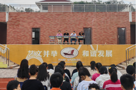 QQ图片20220916121355.png