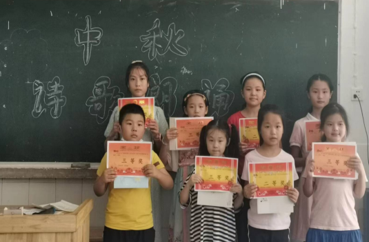 QQ图片20220916121508.png