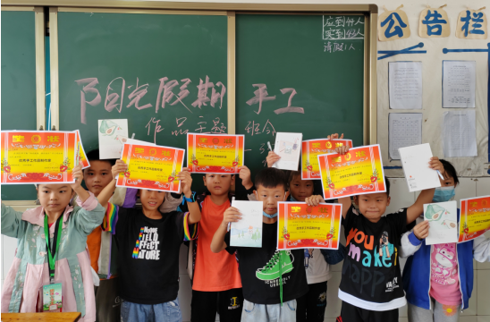 QQ图片20220916162343.png