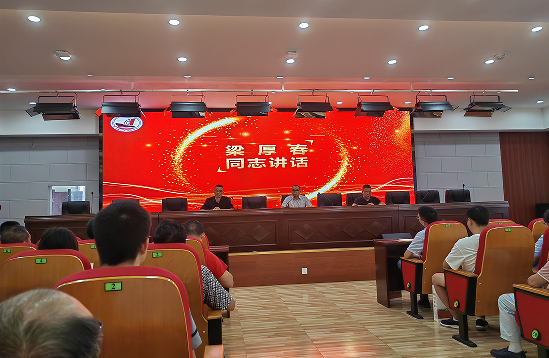 QQ图片20220916175329.png