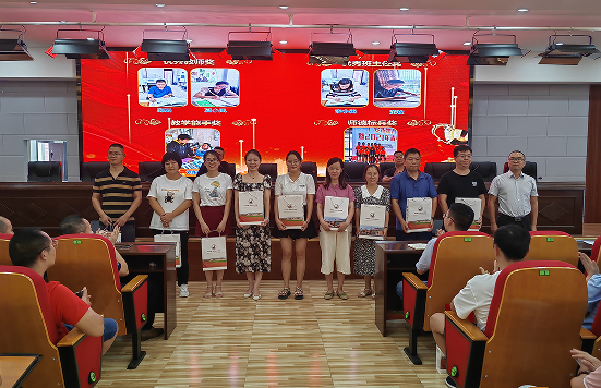QQ图片20220916175315.png