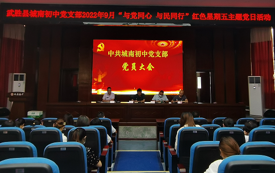 QQ图片20220916175516.png