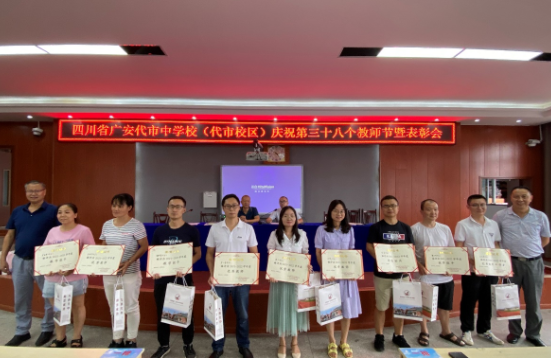 QQ图片20220917214046.png