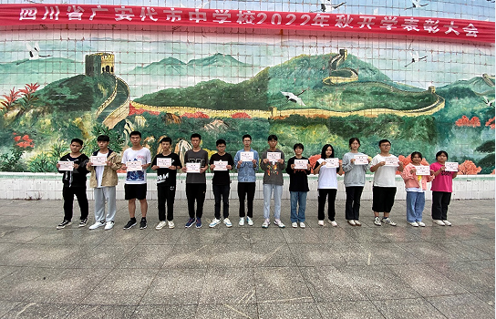 QQ图片20220917214230.png