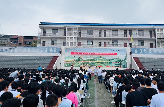 QQ图片20220917214214.png